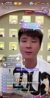 前國腳趙明劍：孫興慜沒那么可怕，咱們放開踢沒問題