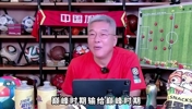 劉建宏：女足慘敗有人為男足辯護，男足若參加世界杯輸6個都沒事